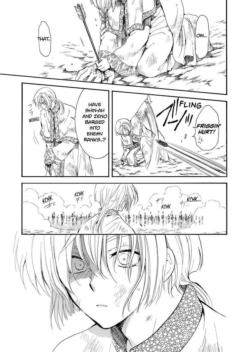 Akatsuki no Yona Chapter 221 - Page 9 in English