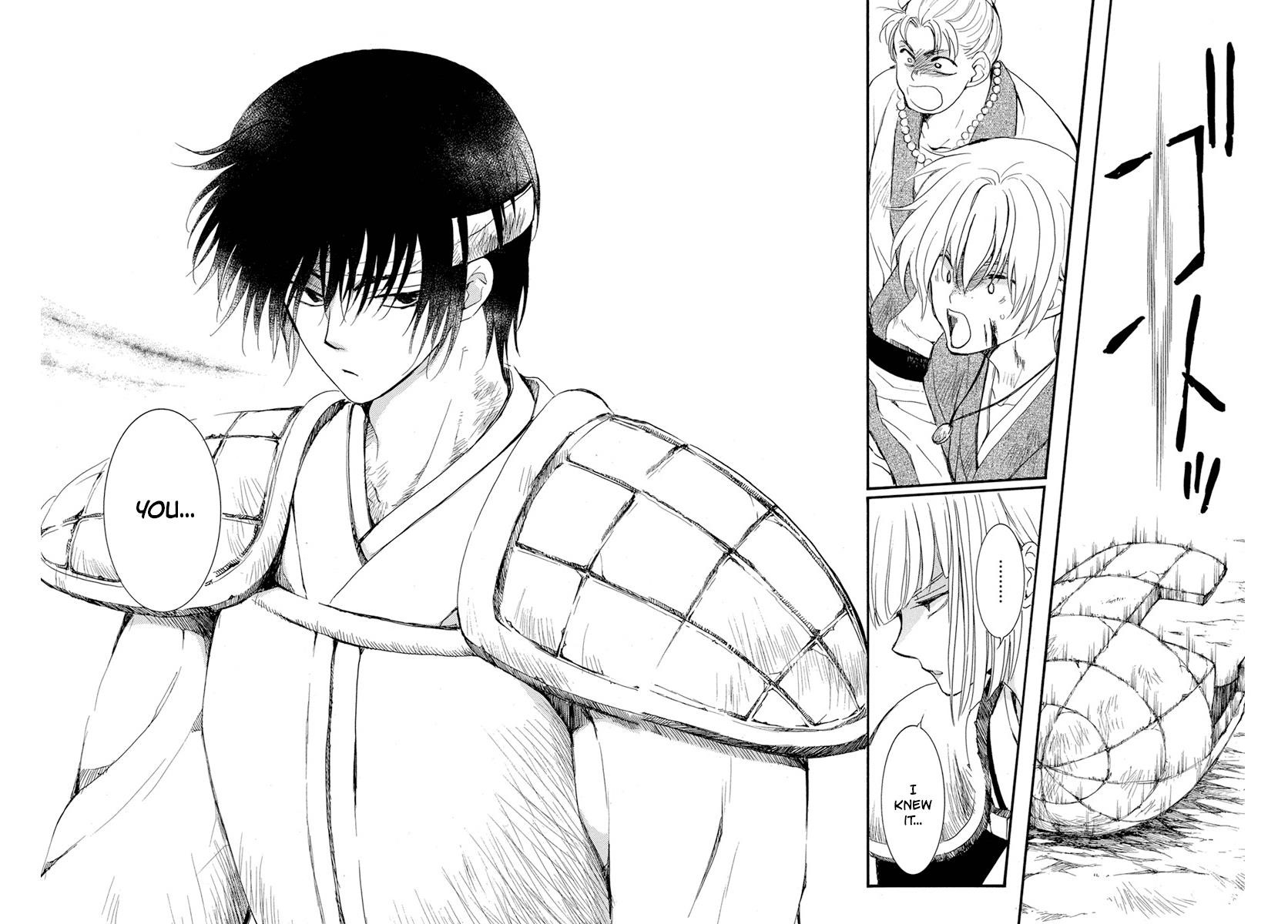 Akatsuki no Yona Chapter 222 - Page 26 in English