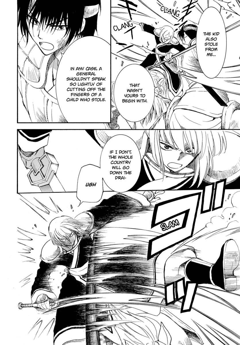 Akatsuki no Yona Chapter 223 - Page 14 in English