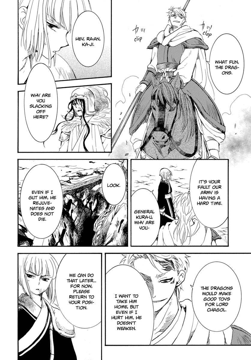 Akatsuki no Yona Chapter 223 - Page 26 in English