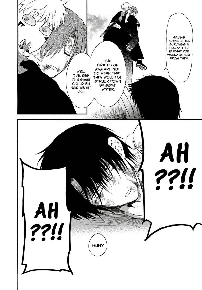 Akatsuki no Yona Chapter 224 - Page 10 in English