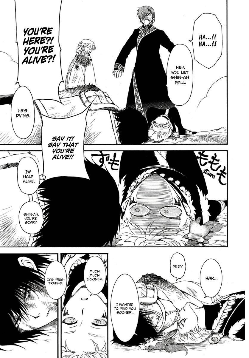 Akatsuki no Yona Chapter 224 - Page 11 in English