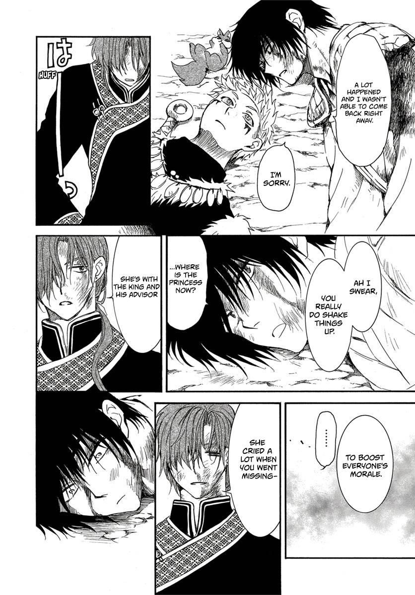 Akatsuki no Yona Chapter 224 - Page 12 in English