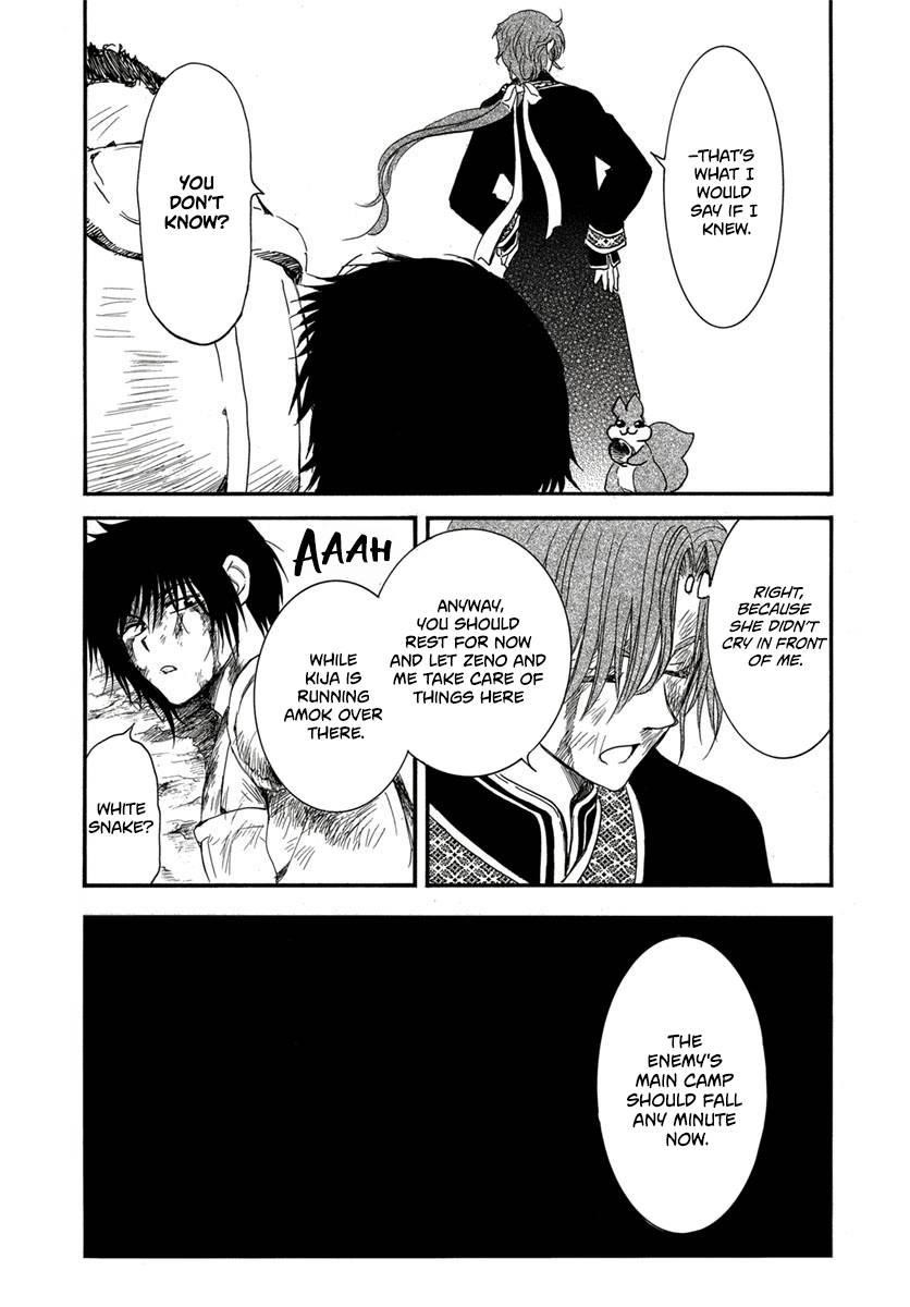 Akatsuki no Yona Chapter 224 - Page 13 in English