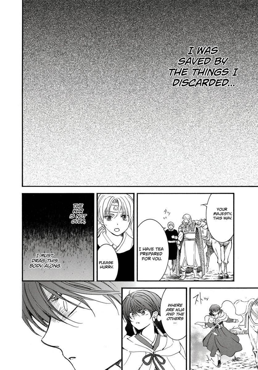 Akatsuki no Yona Chapter 224 - Page 24 in English