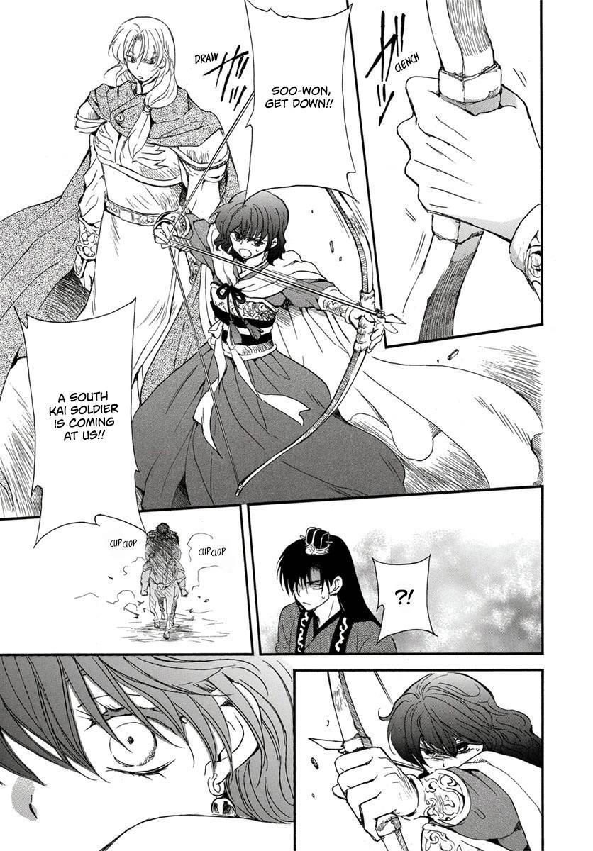 Akatsuki no Yona Chapter 224 - Page 25 in English