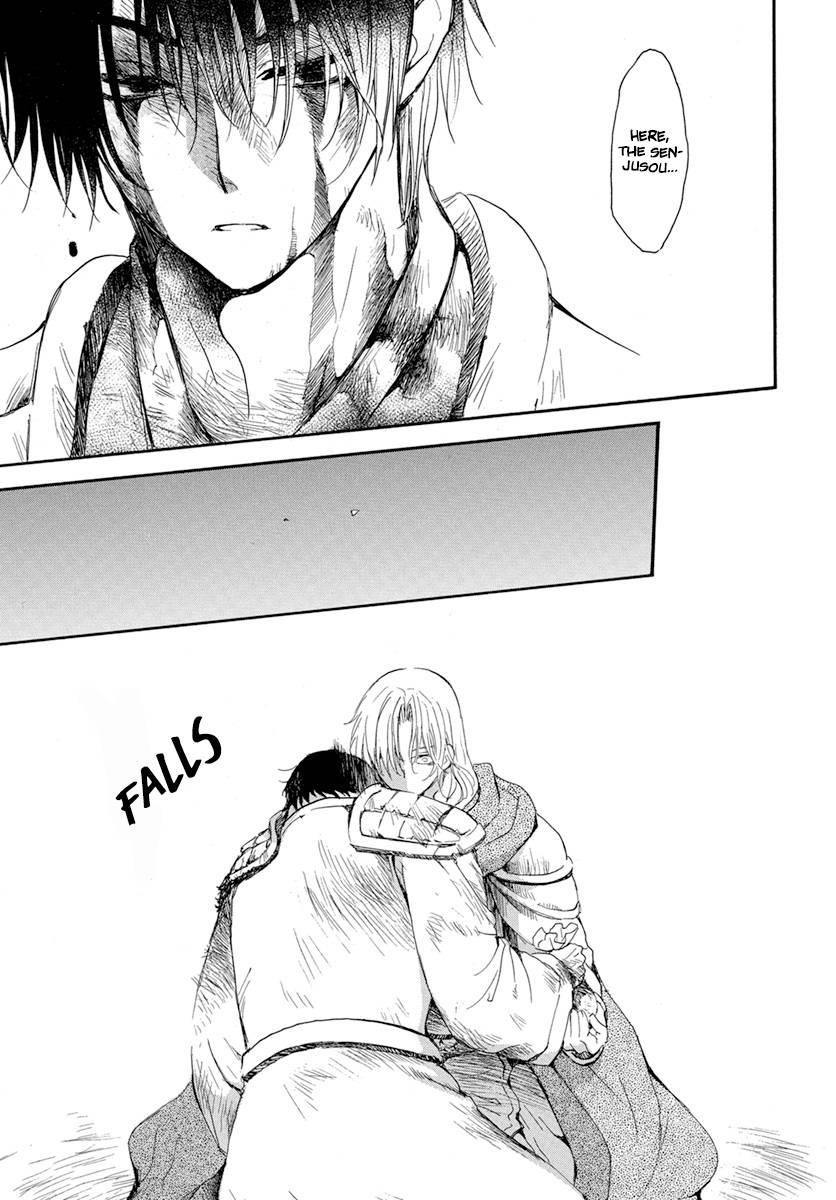 Akatsuki no Yona Chapter 224 - Page 29 in English