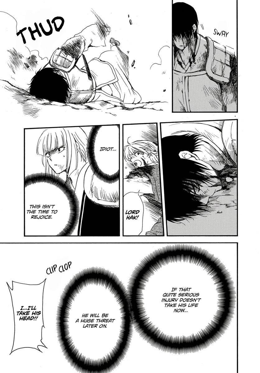 Akatsuki no Yona Chapter 224 - Page 3 in English
