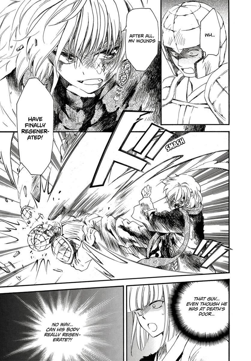 Akatsuki no Yona Chapter 224 - Page 5 in English