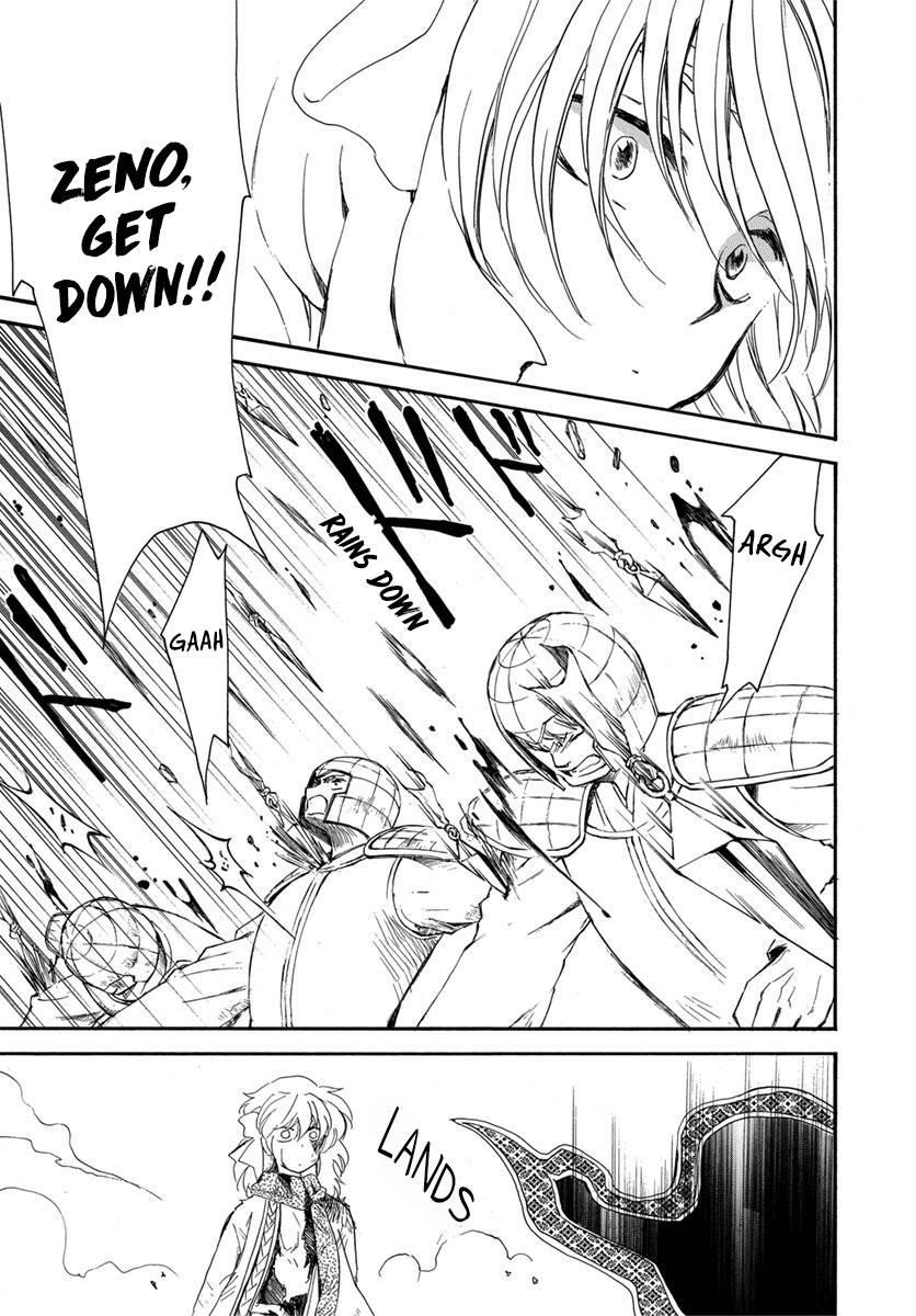 Akatsuki no Yona Chapter 224 - Page 7 in English