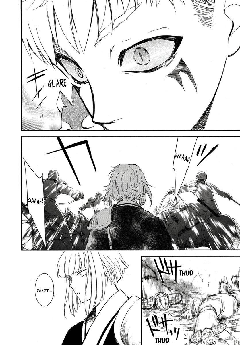 Akatsuki no Yona Chapter 224 - Page 8 in English