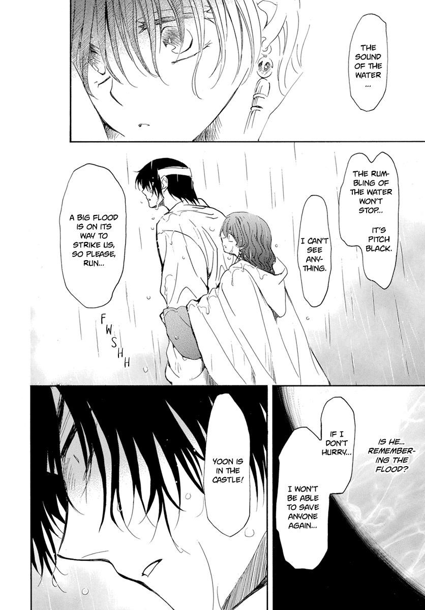 Akatsuki no Yona Chapter 225 - Page 18 in English