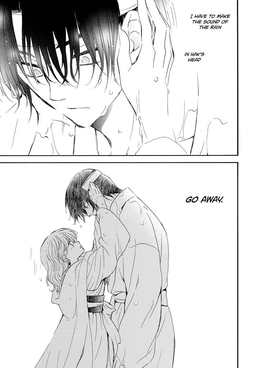 Akatsuki no Yona Chapter 225 - Page 21 in English