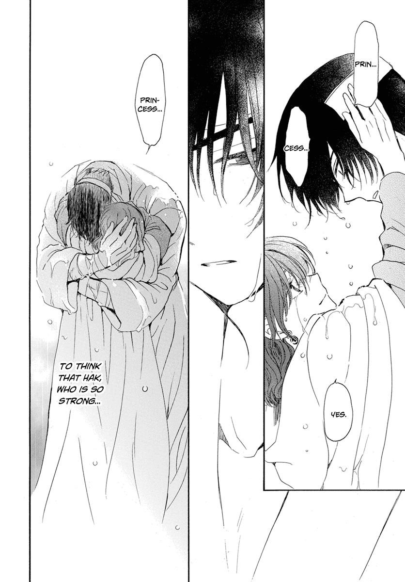Akatsuki no Yona Chapter 225 - Page 22 in English
