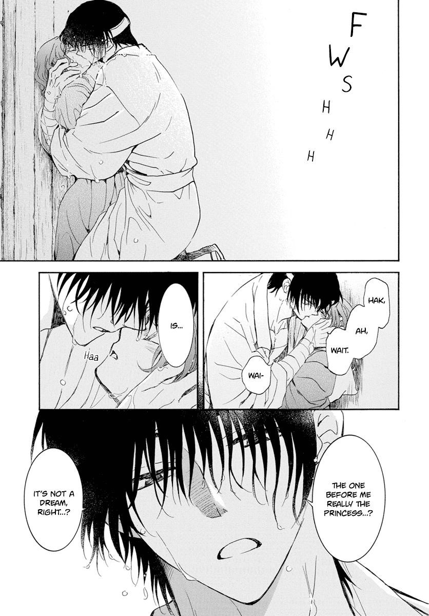 Akatsuki no Yona Chapter 225 - Page 25 in English
