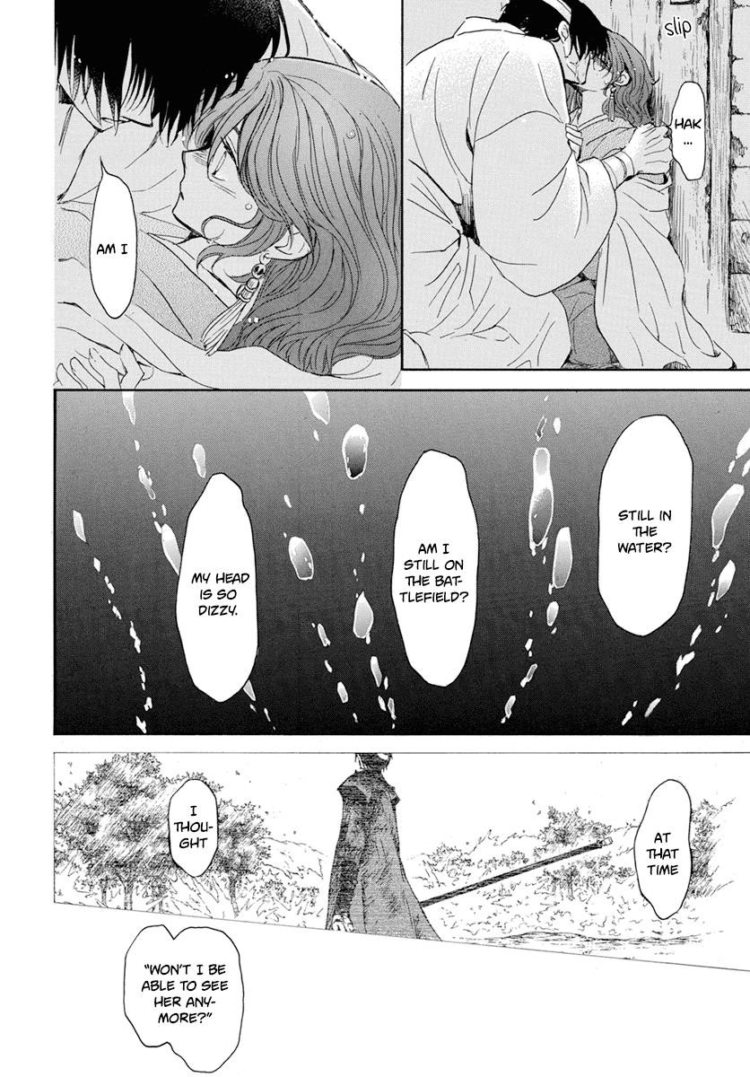 Akatsuki no Yona Chapter 225 - Page 26 in English