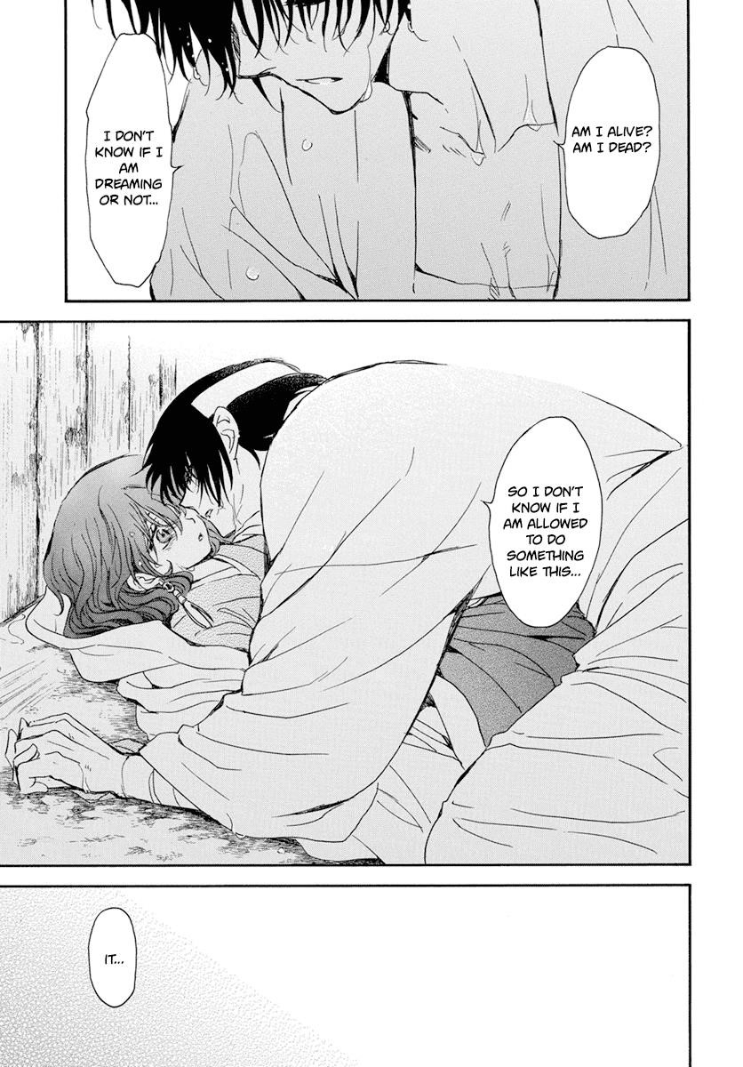 Akatsuki no Yona Chapter 225 - Page 27 in English