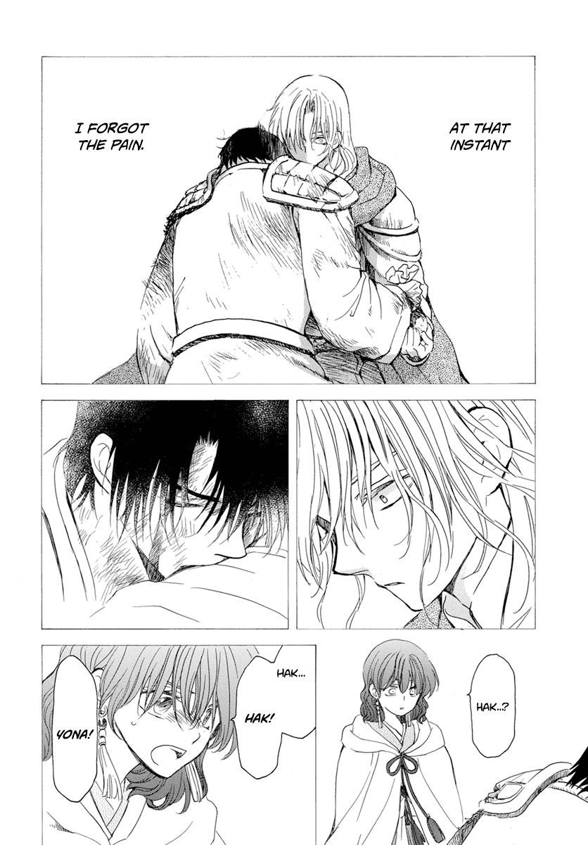 Akatsuki no Yona Chapter 225 - Page 4 in English