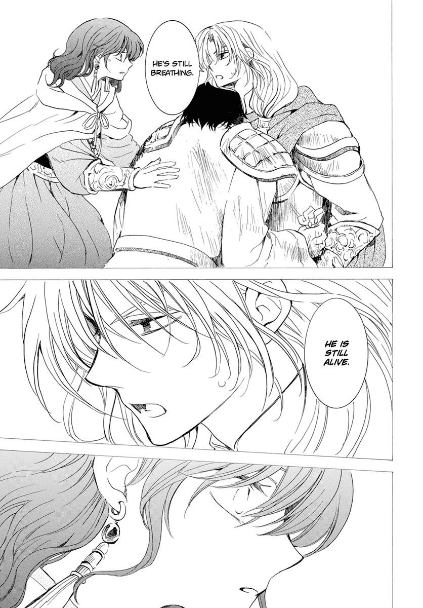 Akatsuki no Yona Chapter 225 - Page 5 in English
