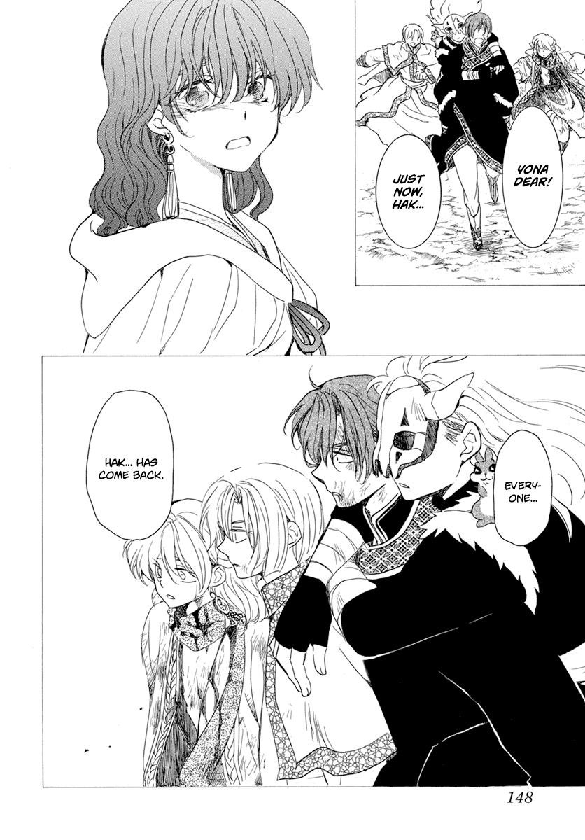 Akatsuki no Yona Chapter 225 - Page 6 in English