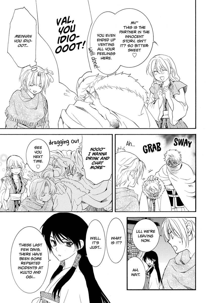Akatsuki no Yona Chapter 226 - Page 21 in English