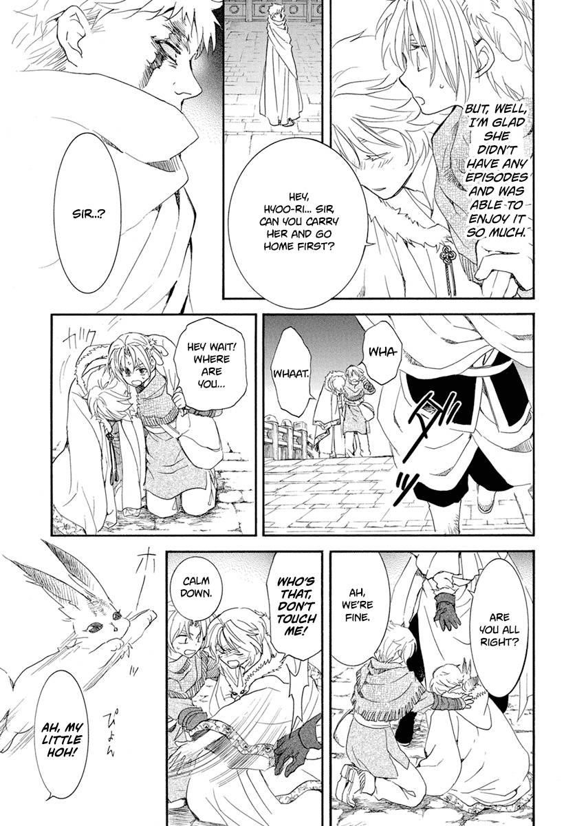 Akatsuki no Yona Chapter 226 - Page 23 in English