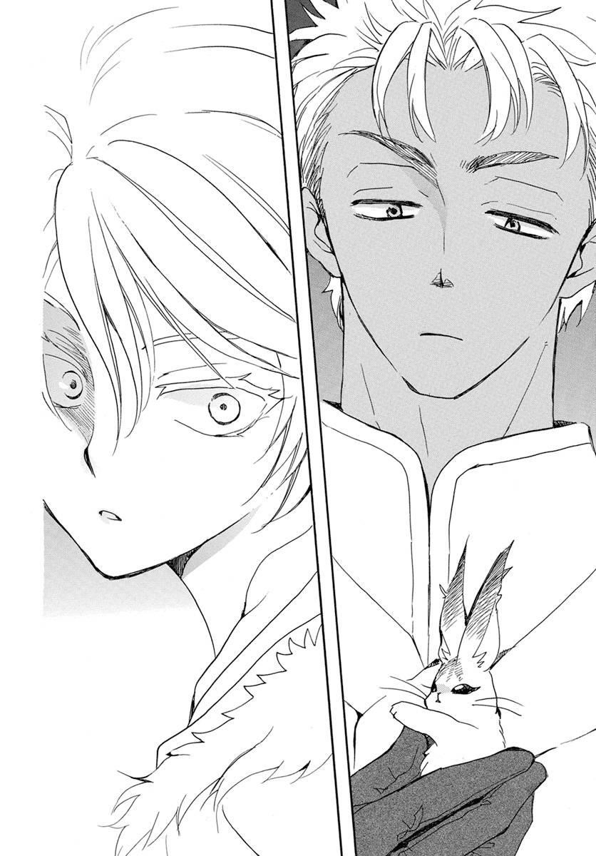 Akatsuki no Yona Chapter 226 - Page 24 in English