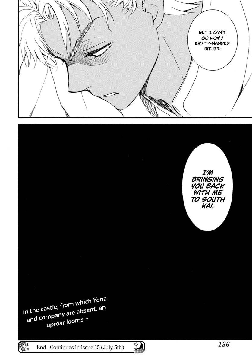 Akatsuki no Yona Chapter 226 - Page 30 in English
