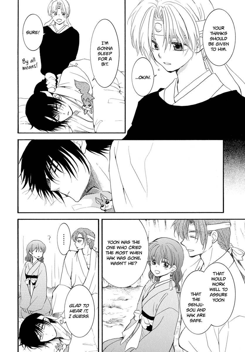 Akatsuki no Yona Chapter 226 - Page 8 in English