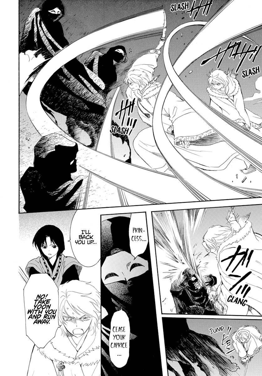 Akatsuki no Yona Chapter 227 - Page 12 in English