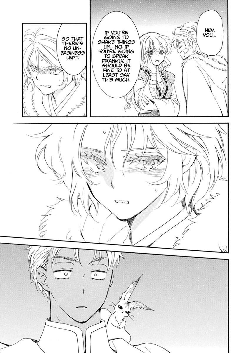 Akatsuki no Yona Chapter 227 - Page 21 in English