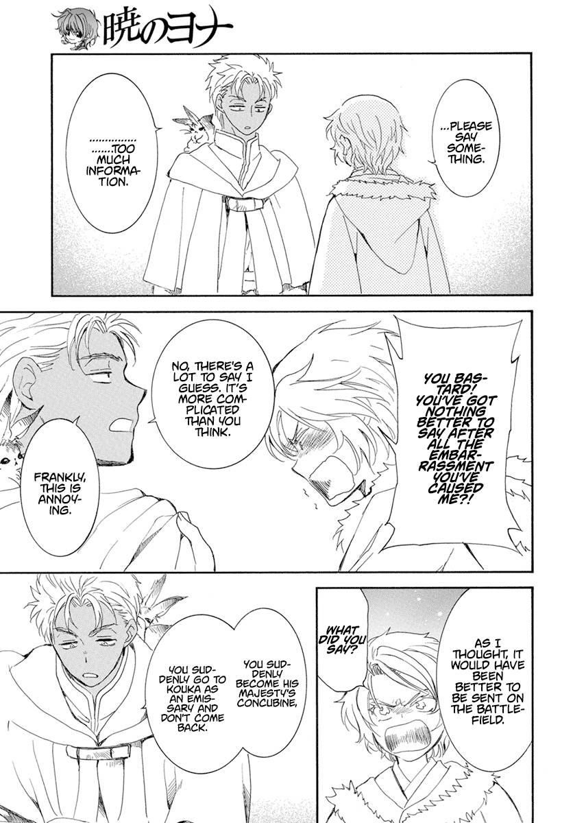 Akatsuki no Yona Chapter 227 - Page 23 in English