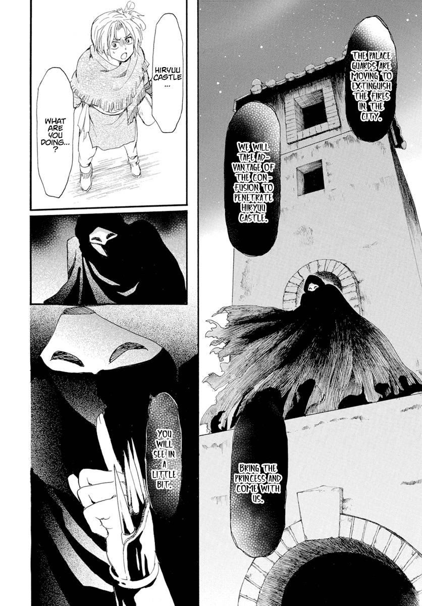 Akatsuki no Yona Chapter 227 - Page 26 in English