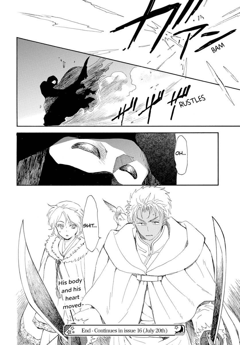 Akatsuki no Yona Chapter 227 - Page 30 in English