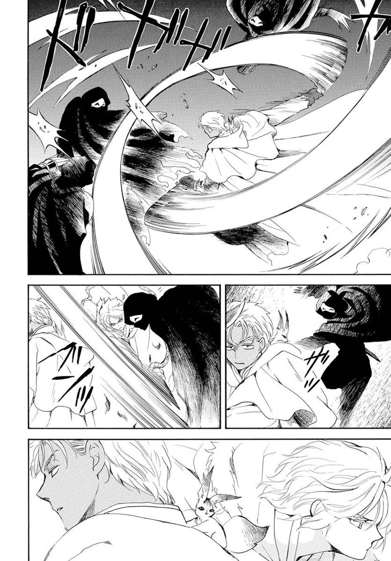 Akatsuki no Yona Chapter 228 - Page 6 in English