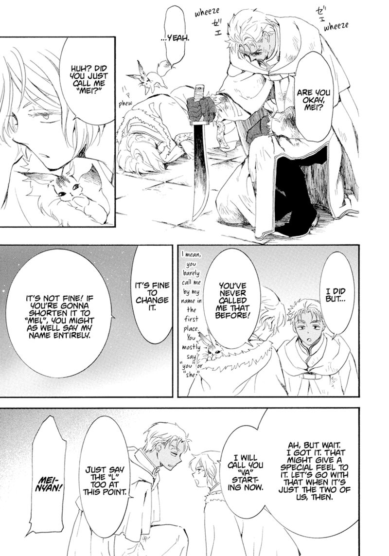 Akatsuki no Yona Chapter 229 - Page 23 in English