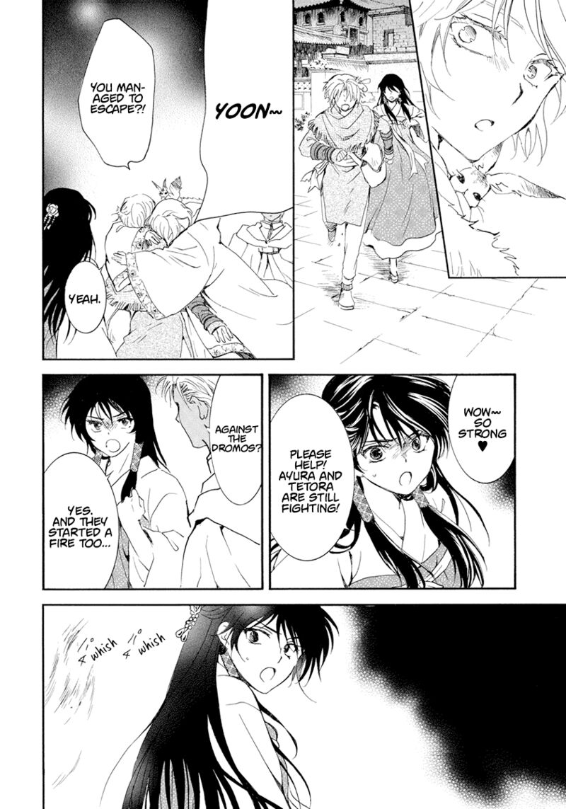 Akatsuki no Yona Chapter 229 - Page 24 in English