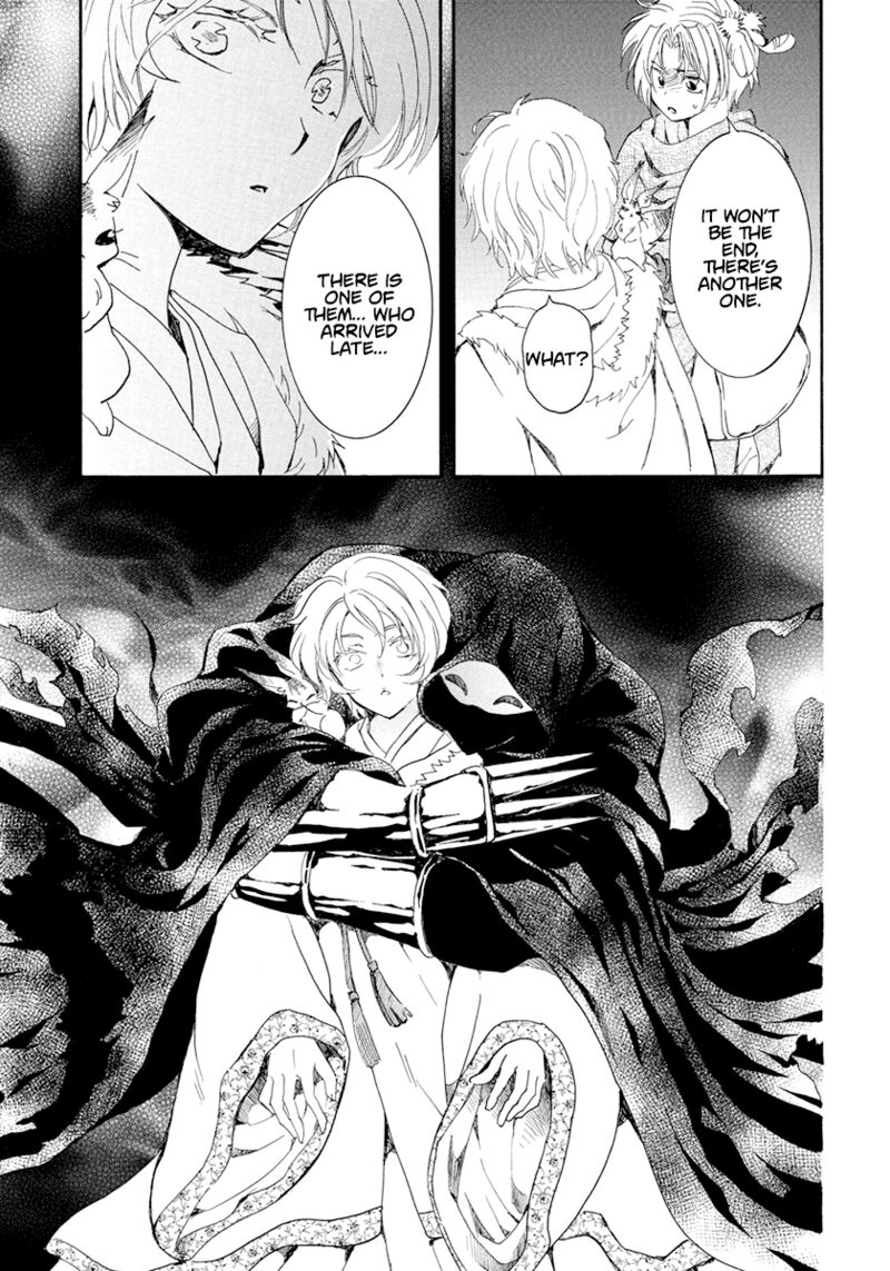 Akatsuki no Yona Chapter 229 - Page 27 in English
