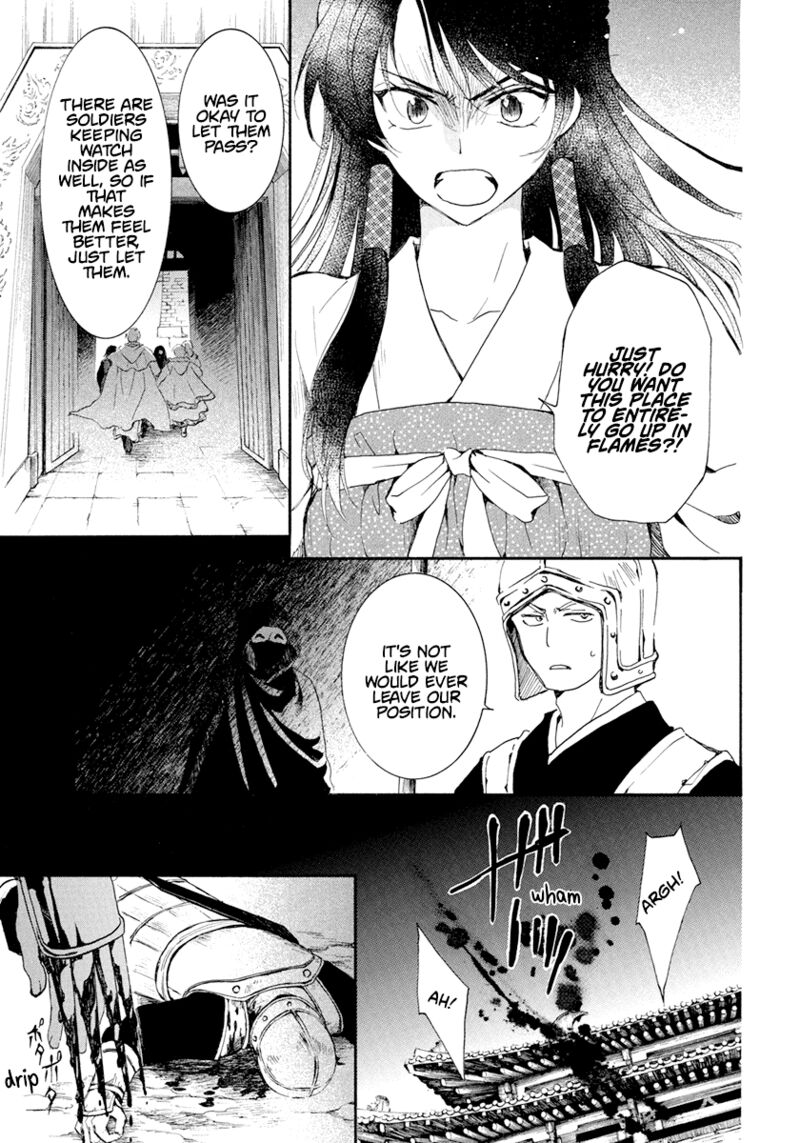 Akatsuki no Yona Chapter 229 - Page 3 in English