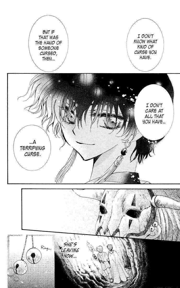 Akatsuki no Yona Chapter 23 - Page 10 in English