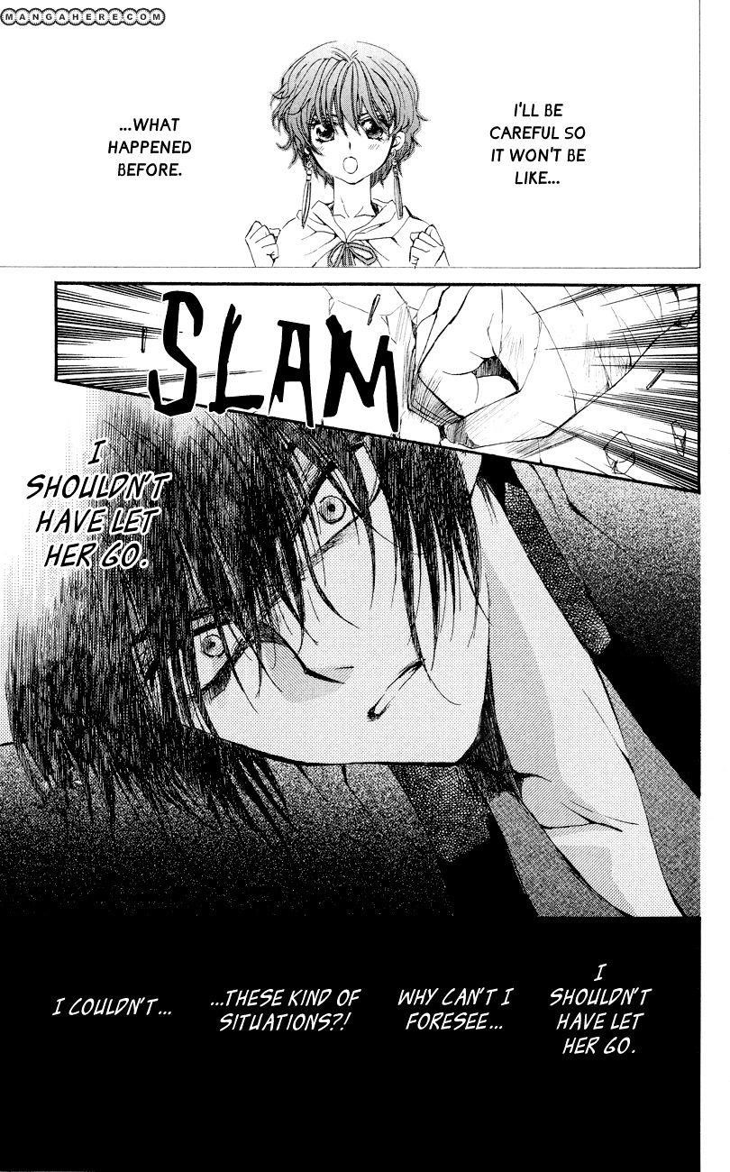 Akatsuki no Yona Chapter 23 - Page 17 in English