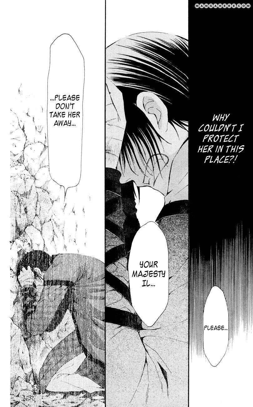 Akatsuki no Yona Chapter 23 - Page 18 in English