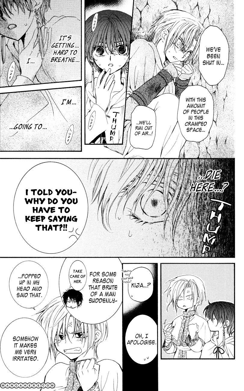 Akatsuki no Yona Chapter 23 - Page 21 in English