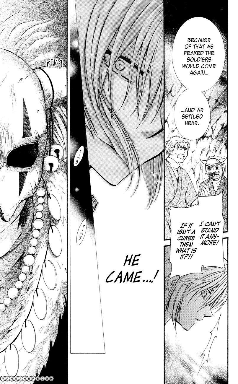 Akatsuki no Yona Chapter 23 - Page 27 in English