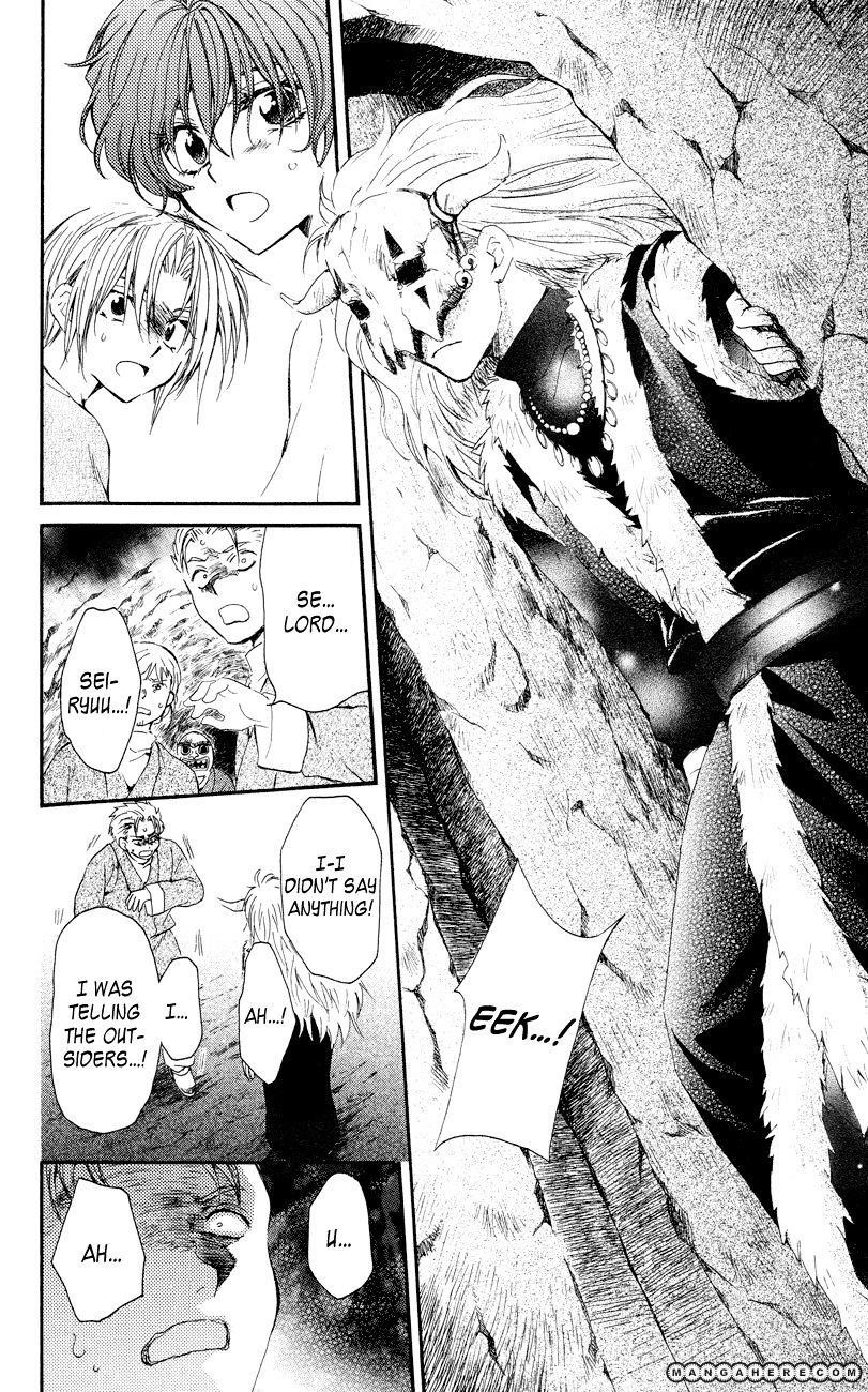 Akatsuki no Yona Chapter 23 - Page 28 in English