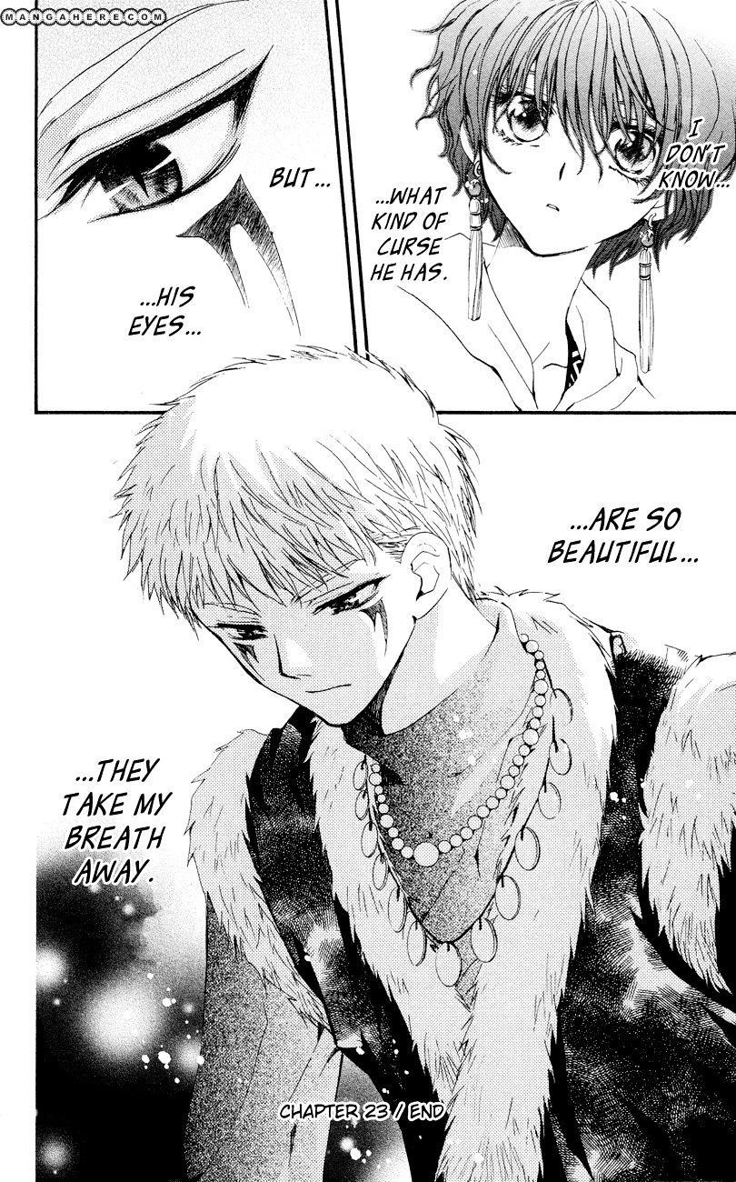 Akatsuki no Yona Chapter 23 - Page 30 in English