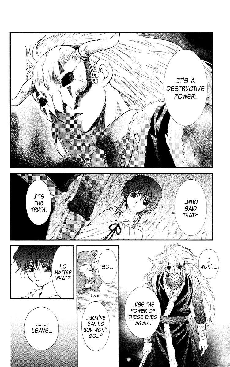 Akatsuki no Yona Chapter 23 - Page 8 in English
