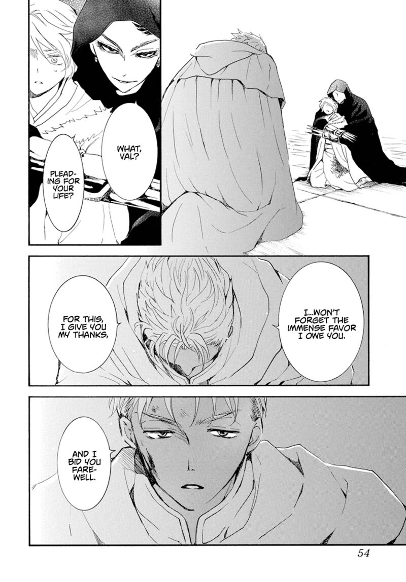 Akatsuki no Yona Chapter 230 - Page 11 in English