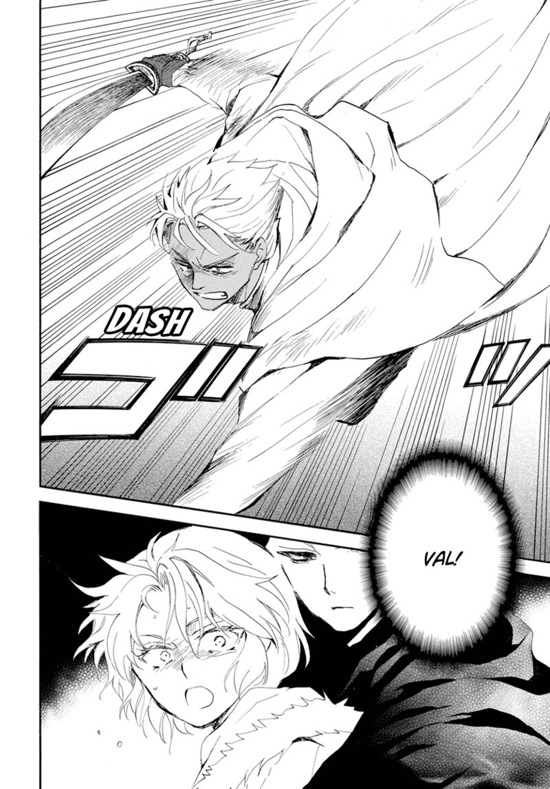 Akatsuki no Yona Chapter 230 - Page 17 in English