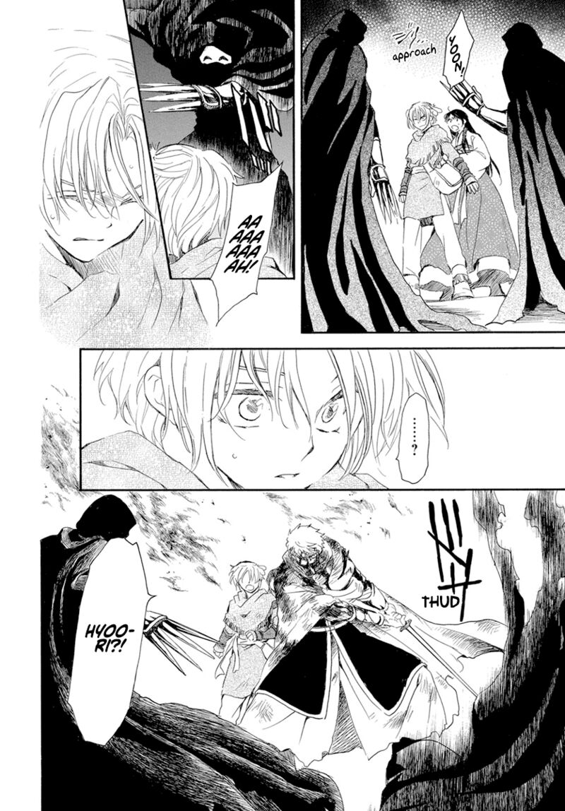 Akatsuki no Yona Chapter 230 - Page 23 in English